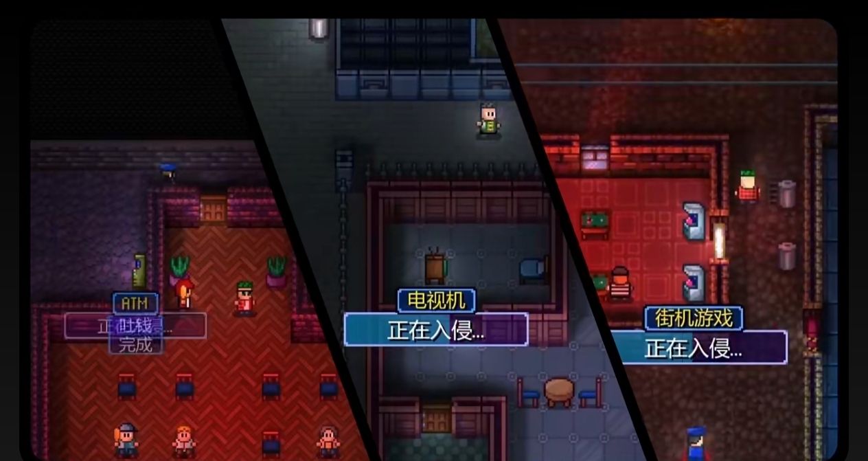 《迷城陆区》战士玩法攻略