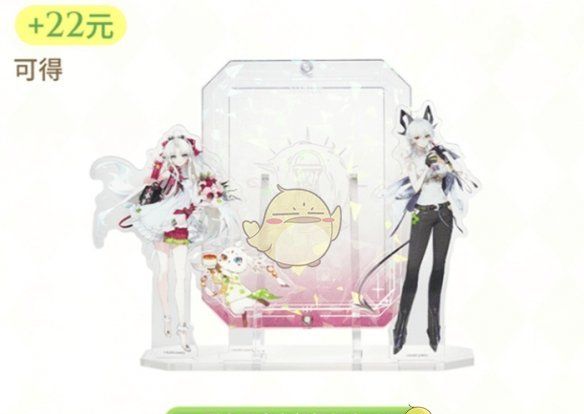 《鸣潮》奈雪的茶联动活动介绍