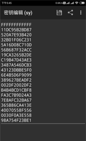 《mct》使用教程