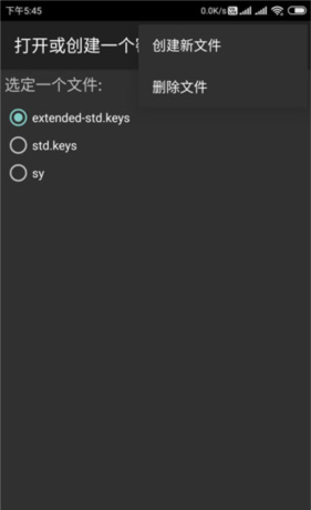 《mct》使用教程