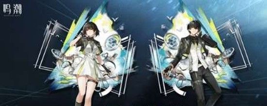 《鸣潮》星火永明皮肤获取攻略