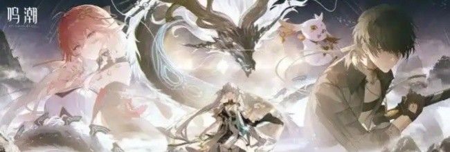 《鸣潮》隐藏任务“不死的角斗士”及5个成就完成攻略