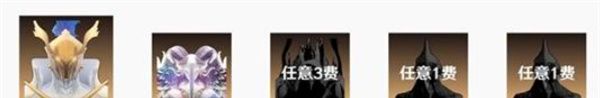 《鸣潮》赞妮声骸搭配推荐