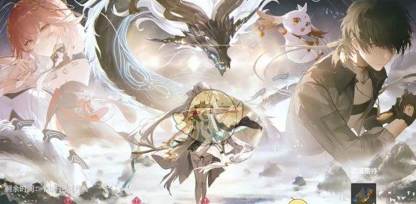 《鸣潮》赞妮上线时间公布