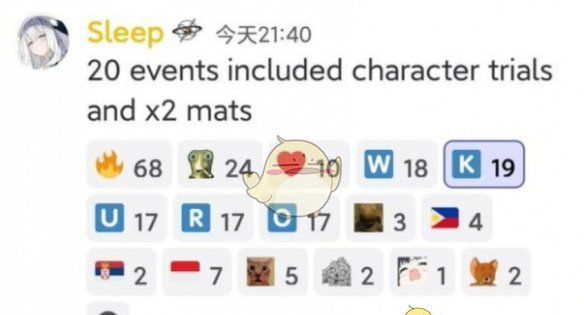 《鸣潮》赞妮上线时间公布