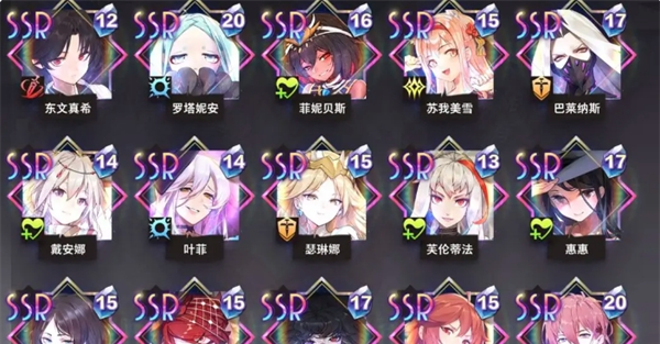 《梦的第七章》开服角色获取及推荐