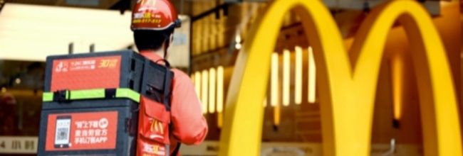 麦当劳麦乐送app门店切换方法