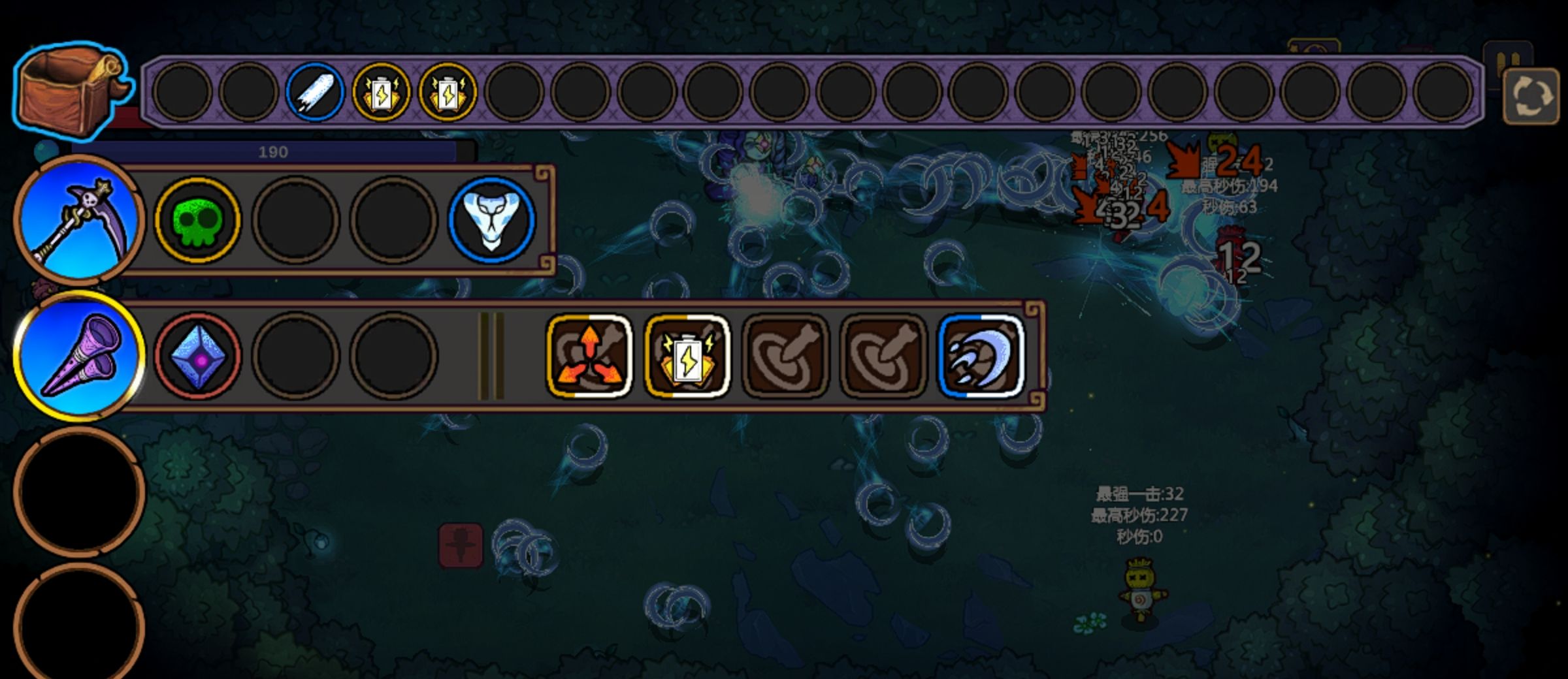 《魔法工艺》叠毒流玩法攻略