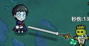 魔法工艺法杖基础属性详解