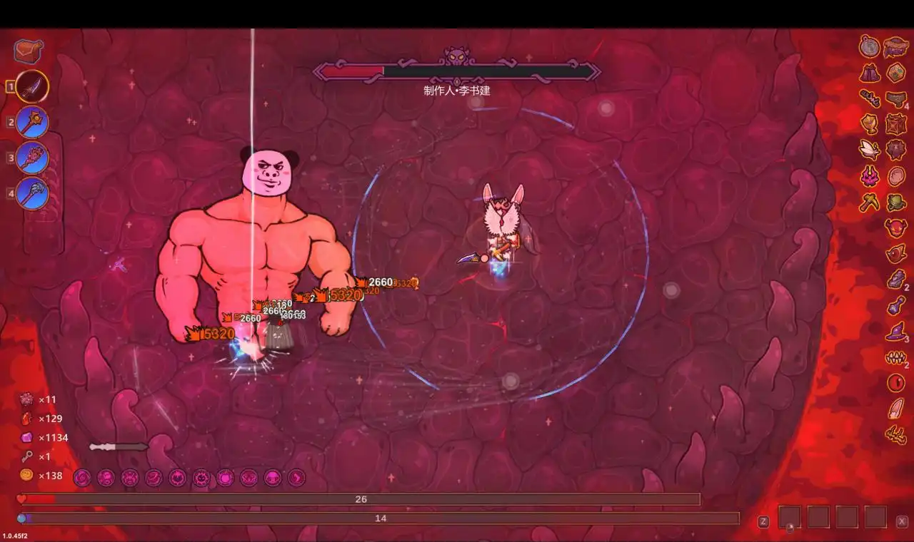 魔法工艺公转狴犴飞剑构筑推荐