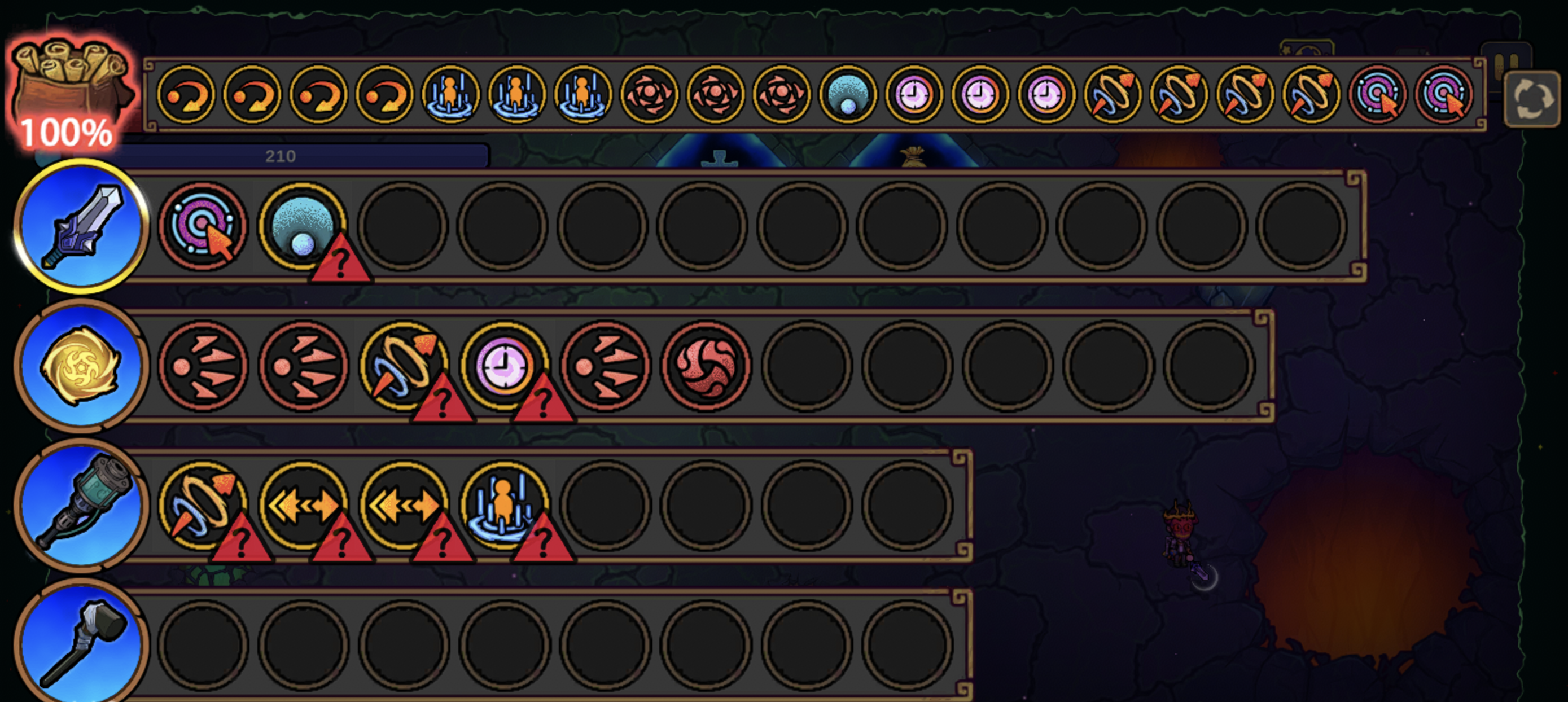 《魔法工艺》聚爆快速获取技巧