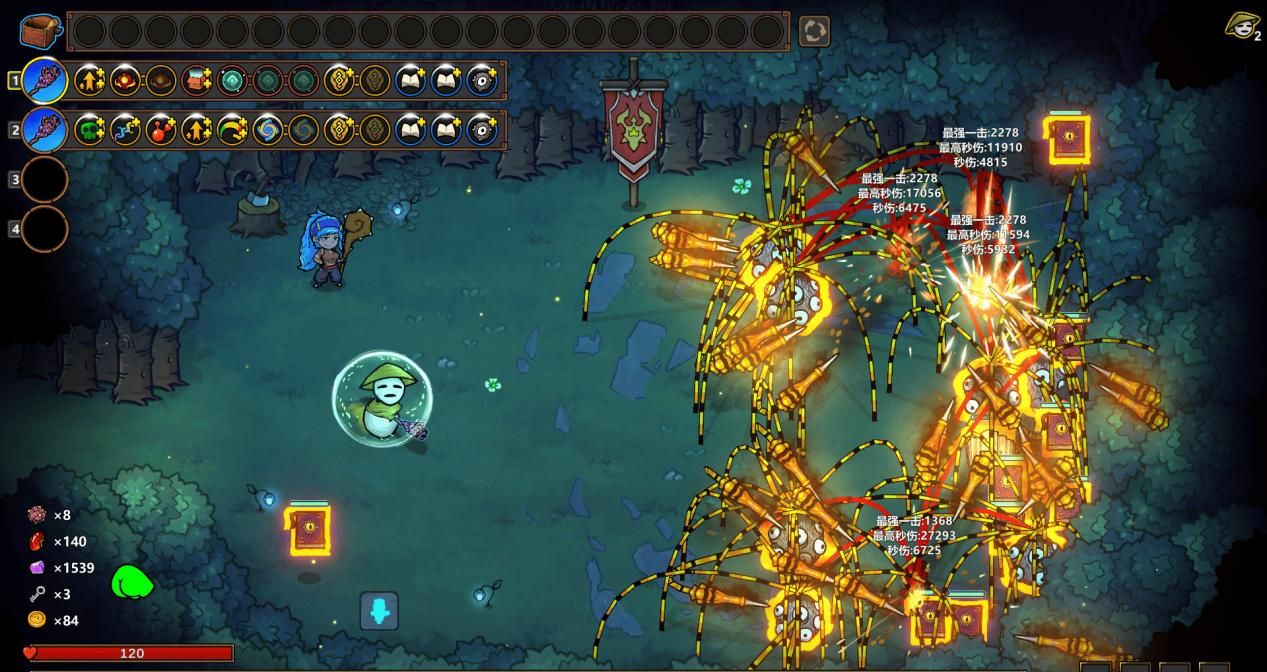 《魔法工艺》克总之颅玩法攻略