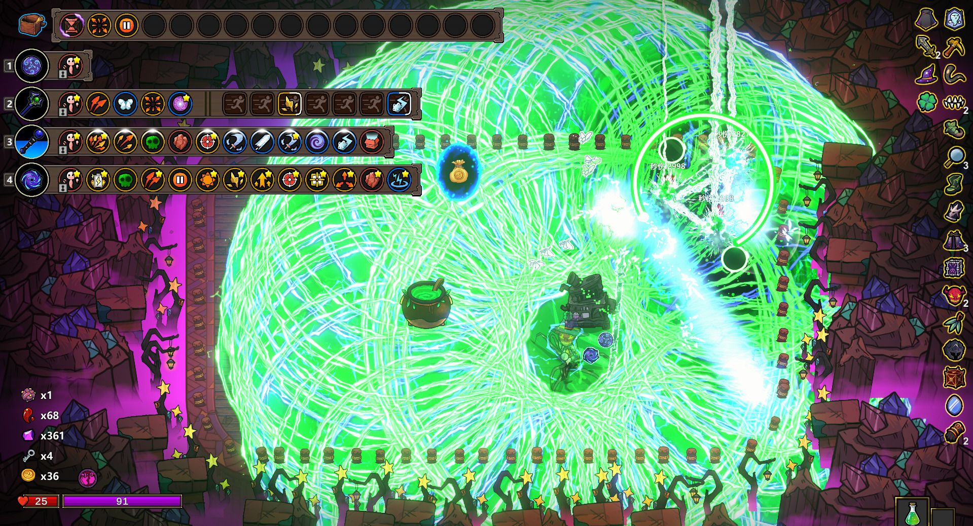 魔法工艺灵魂套装获取及玩法思路