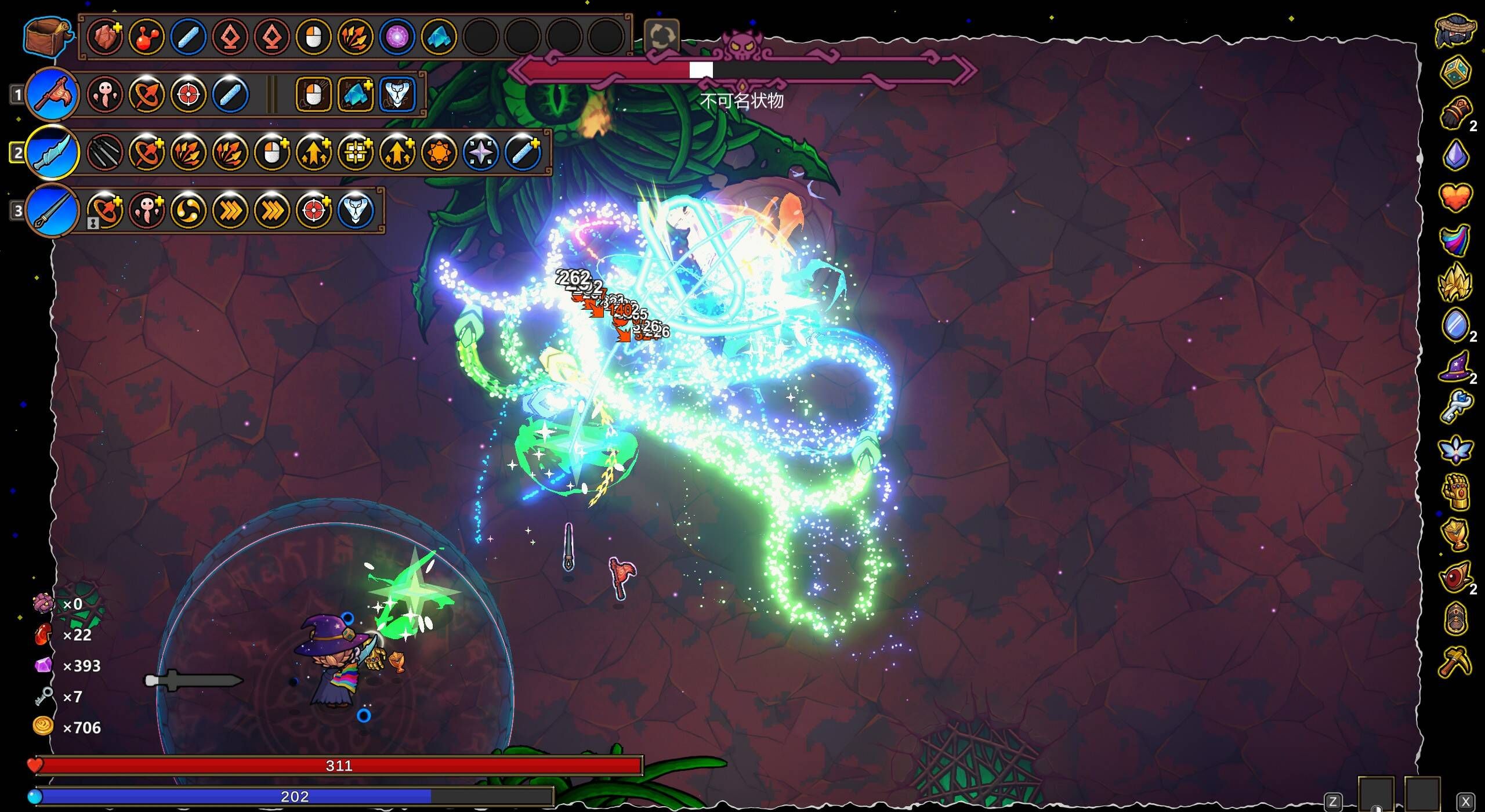 《魔法工艺》暖雪联动职业飞剑流派攻略