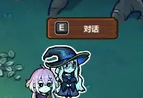 魔法工艺新手攻略指南