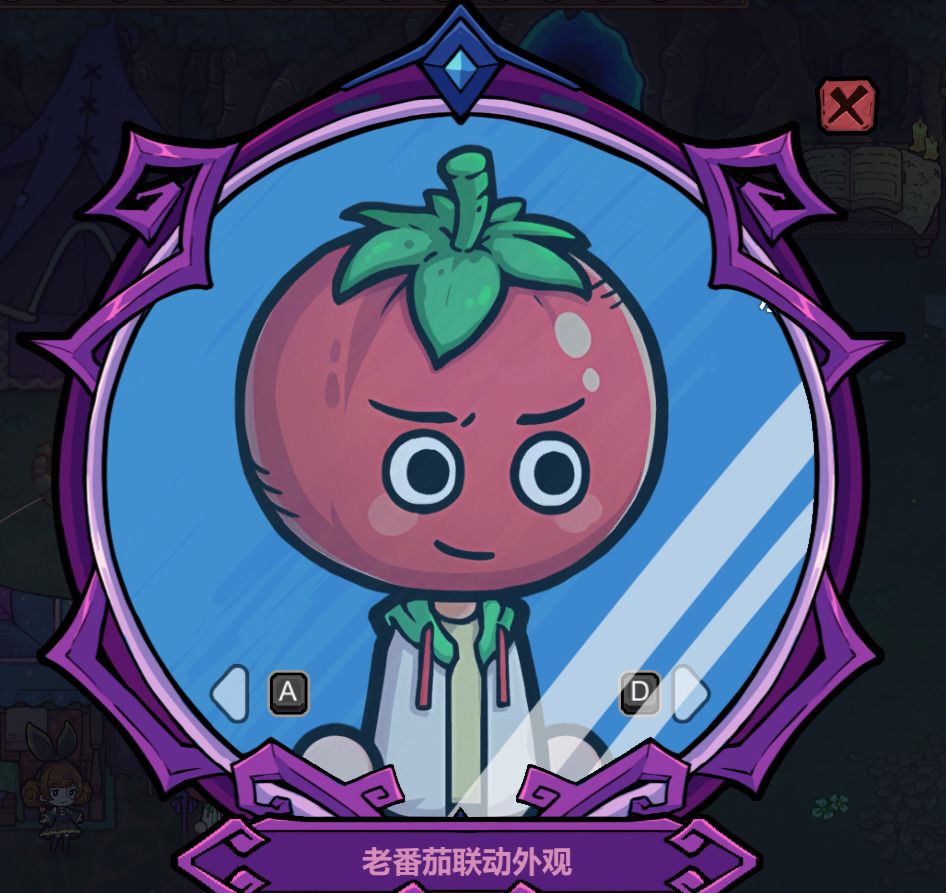 《魔法工艺》游戏套装和部分法术一览