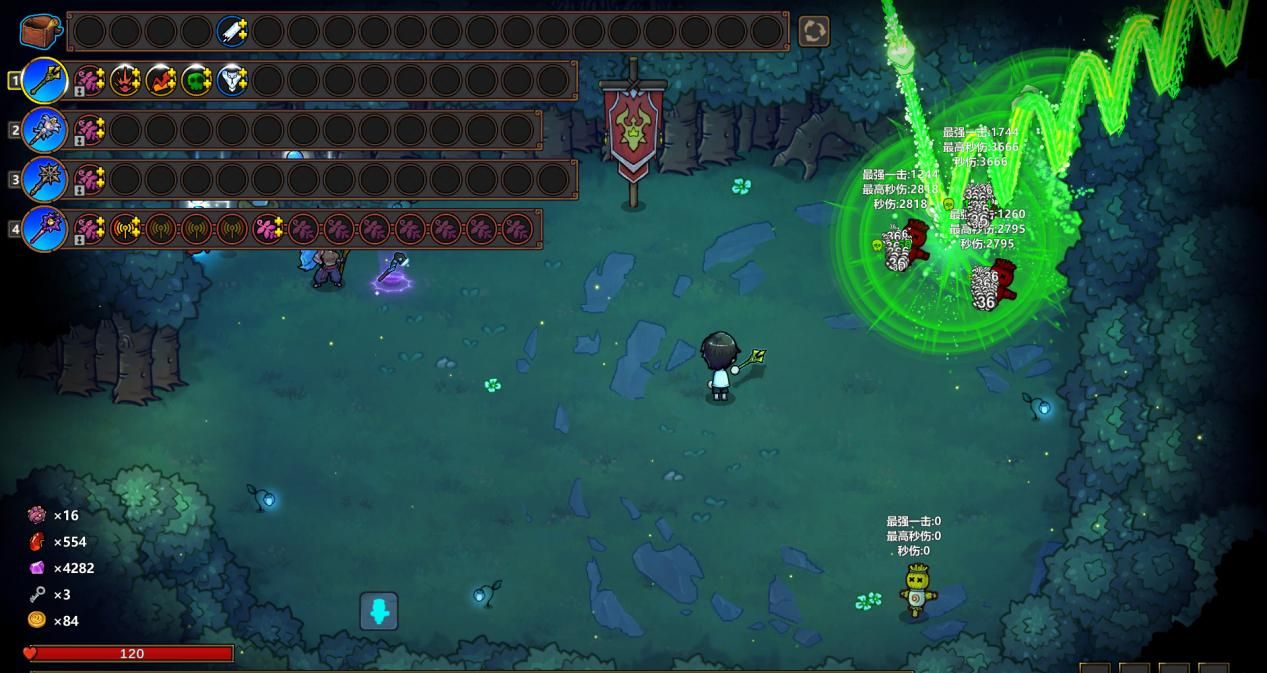 《魔法工艺》坠落流派搭配攻略