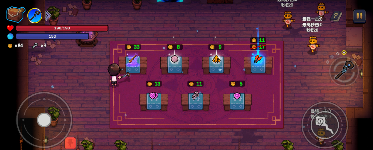 《魔法工艺》重铸房与商店攻略