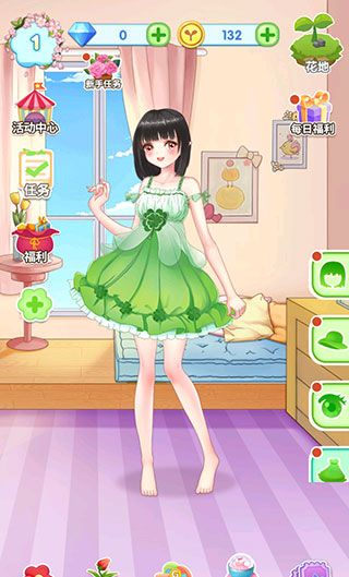 魔法花园新手玩法指引