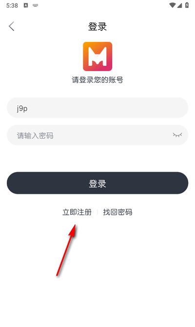 猫放时光app账号注册方法