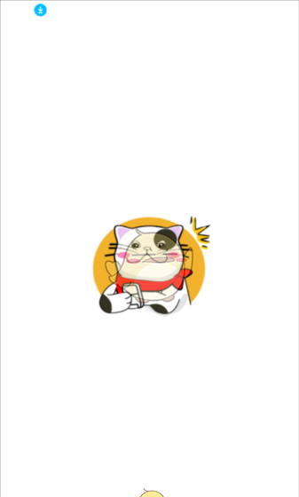 《猫番阅读》使用教程