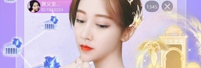 蜜疯直播app关注取消操作