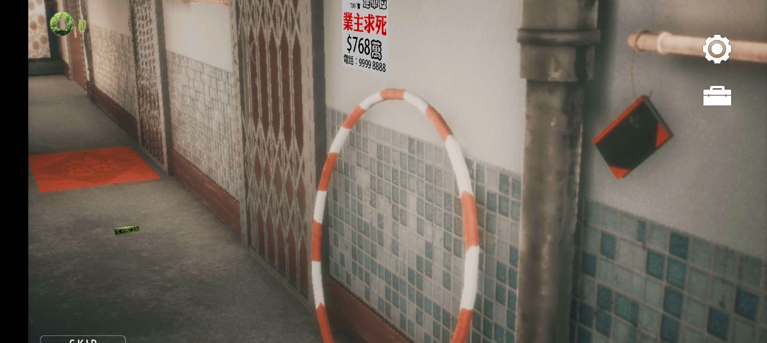 《猛鬼大厦》收藏品全收集攻略