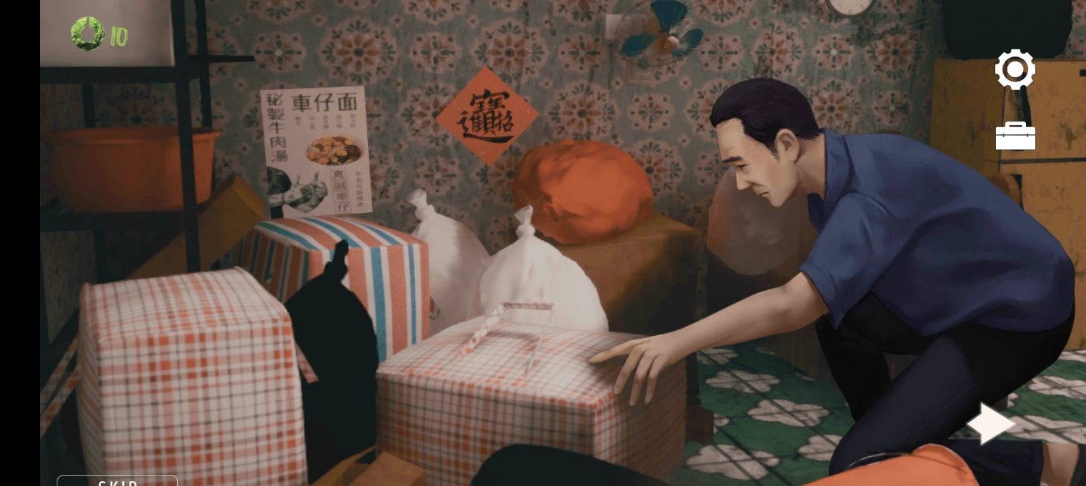 《猛鬼大厦》收藏品全收集攻略