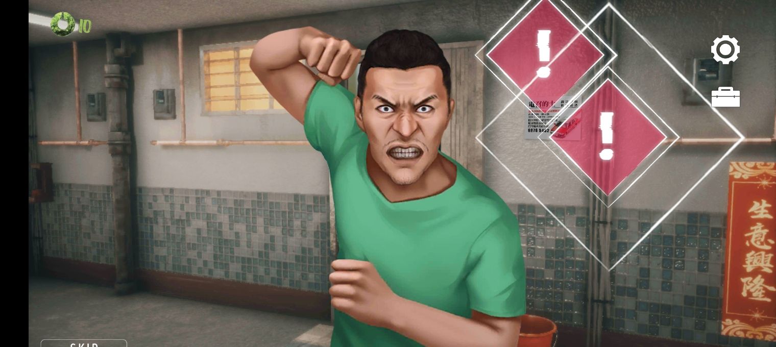 《猛鬼大厦》收藏品全收集攻略