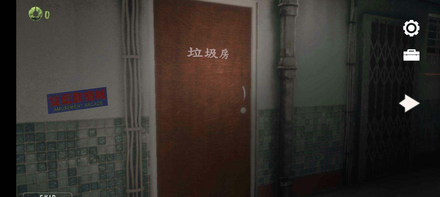 《猛鬼大厦》收藏品全收集攻略