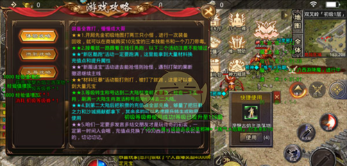 《蛮荒传奇》新手入门攻略