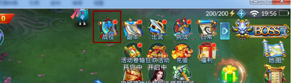 《梦幻飞仙》快速赚钱攻略