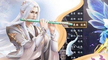 《梦幻飞仙》战力提升攻略