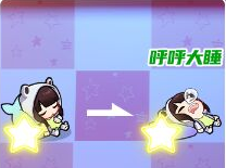 《盲盒派对》梦境干竹角色介绍
