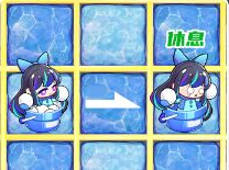 《盲盒派对》球球射手角色介绍