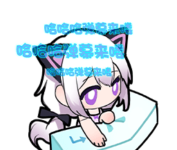 《盲盒派对》射手类角色介绍