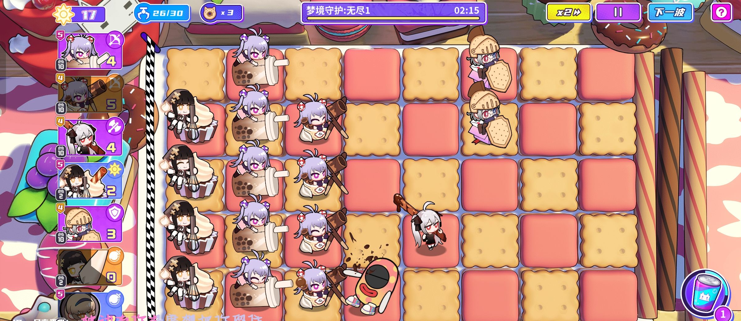 《盲盒派对》无尽模式半挂机式阵容攻略