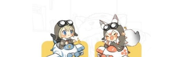 漫画星app目录查看位置