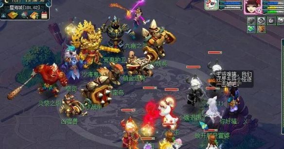 《梦幻西游》八行书boss打法攻略