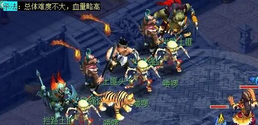 《梦幻西游》长安保卫战任务攻略