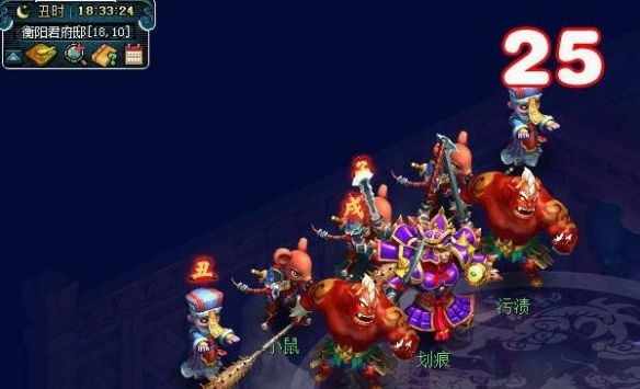 《梦幻西游》丑时高盘髻玉舞人获取攻略