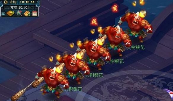《梦幻西游》丑时高盘髻玉舞人获取攻略