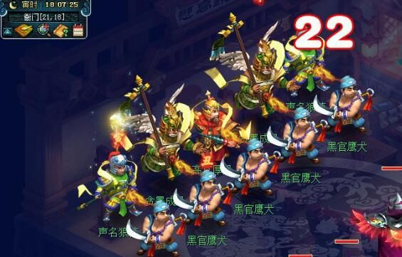 《梦幻西游》辰时双龙鱼纹蔓草花长杯获取攻略