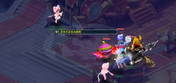 《梦幻西游》大改灵元系统调整一览