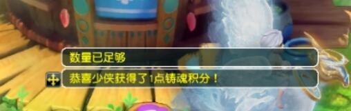 《梦幻西游》大改新增铸魂任务介绍