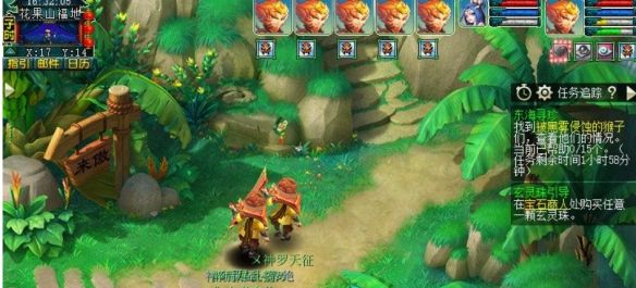 《梦幻西游》东海寻珍副本攻略