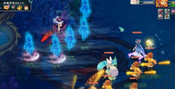 《梦幻西游》东海寻珍狂化小白龙打法攻略