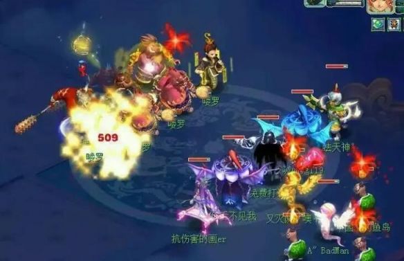 《梦幻西游》归墟地宫副本攻略