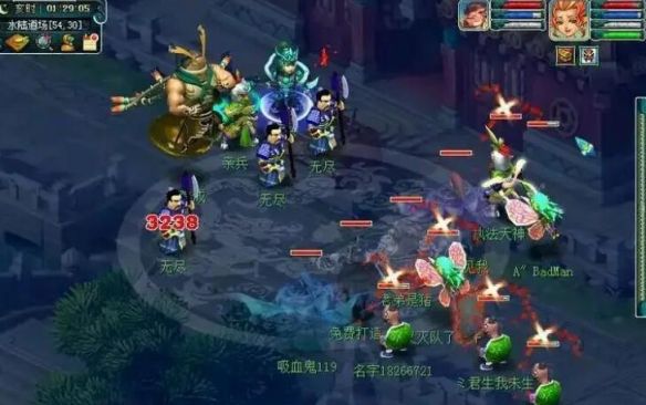 《梦幻西游》归墟地宫副本攻略
