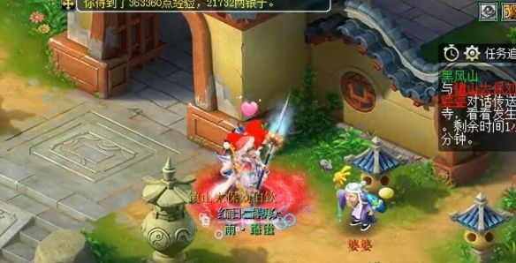 《梦幻西游》黑风山黑熊精位置介绍